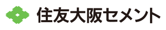 住友大阪セメント