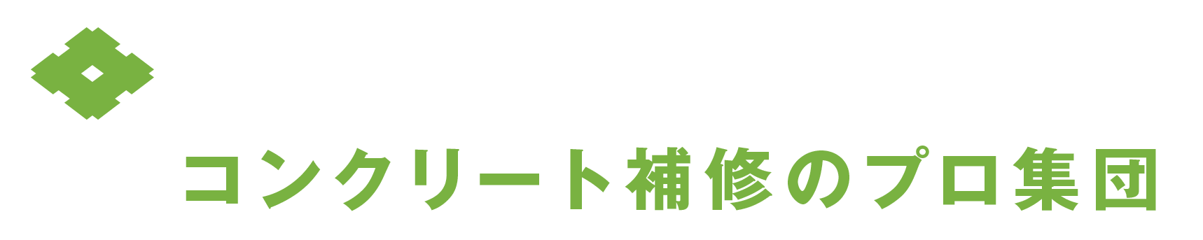住友大阪セメント建材事業部